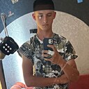 Дима, 19 лет