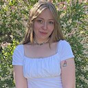 Анжела, 20 лет