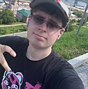 Ivan, 19 лет