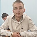 Руслан, 21 год