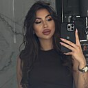 Лея, 24 года