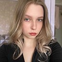Ксения, 20 лет