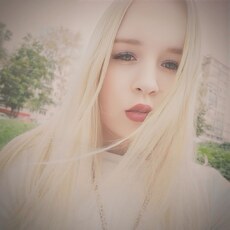 Фотография девушки Карина, 23 года из г. Киров