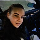 Алеся, 28 лет
