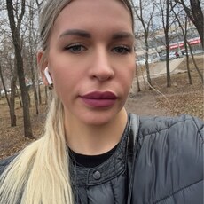 Фотография девушки Екатерина, 39 лет из г. Казань