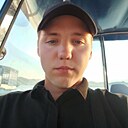 Слава, 22 года