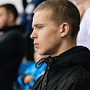 Эрик, 21 год