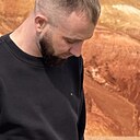 Денис, 30 лет