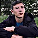 Залимхан, 19 лет