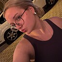 Наталья, 18 лет