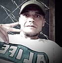 Керя, 32 года