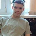 Тёма, 18 лет