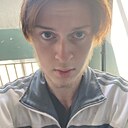 Вадим, 18 лет