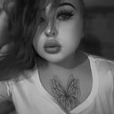 Аля, 20 лет