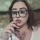 Аля, 20 лет