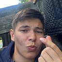 Ильсур, 19 лет