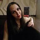 Даша, 26 лет
