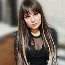 Александра, 33 года