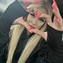 Истеричка, 25 лет