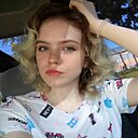 Катя, 20 лет