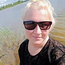 Лена, 36 лет