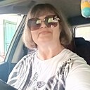 Галина, 46 лет