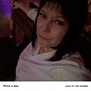 Юлия, 41 год