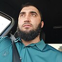 Эго, 35 лет