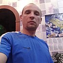 Денис, 42 года