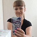Любовь, 28 лет