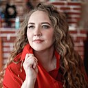 Ирина, 43 года