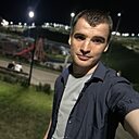 Андрей, 24 года