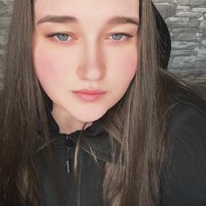 Фотография девушки Кристина, 23 года из г. Новосибирск