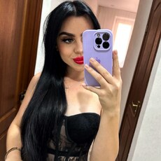Фотография девушки Милана, 28 лет из г. Уральск