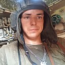 Андрей, 21 год