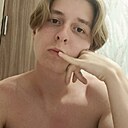 Александр, 20 лет