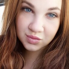 Фотография девушки Александрина, 26 лет из г. Миллерово