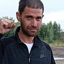 Артур, 35 лет