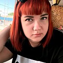 Александра, 32 года