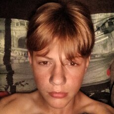 Фотография мужчины Андрей, 20 лет из г. Западная Двина