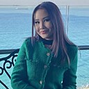 Айнура, 23 года
