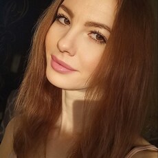 Фотография девушки Алёна, 35 лет из г. Тольятти