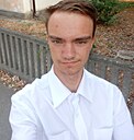 Максим, 18 лет