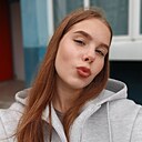 Арина, 19 лет