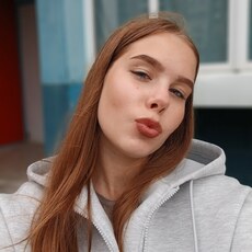 Фотография девушки Арина, 19 лет из г. Москва