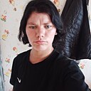 Ален, 23 года