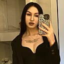 Полина, 20 лет