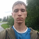 Костя, 24 года