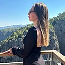 Анна, 24 года