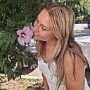 Марина, 35 лет